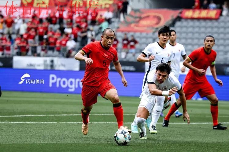 中国男足选拔队东亚杯1:0战胜中国香港队