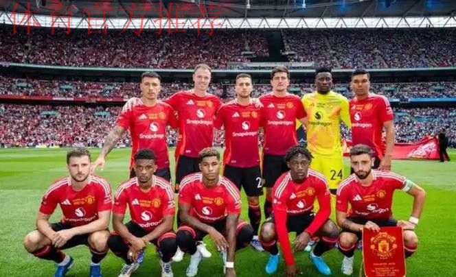 据内部人士透露，曼联加入竞争，这家欧洲豪门希望在球员参加完12场职业比赛后签下他。