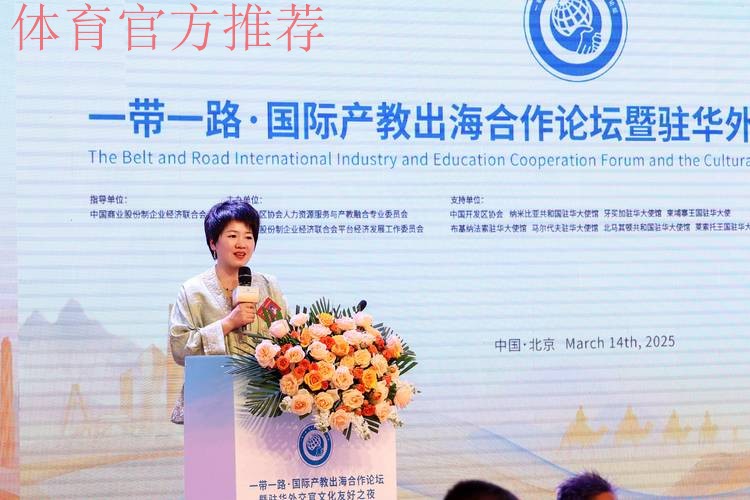 2019中国足协“一带一路”杯室内五人制足球国际锦标赛落幕 中国五人制女足夺冠 男足收获亚军 2019中国足协“一带一路”杯室内五人制足球国际锦标赛落幕 中国五人制女足夺冠 男足收获亚军