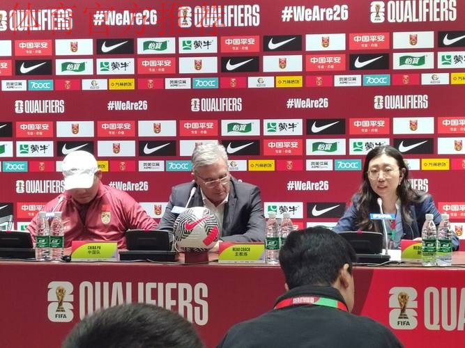 中国足协发言人就德国足协官网发布不实消息接受采访 中国足协发言人就德国足协官网发布不实消息接受采访