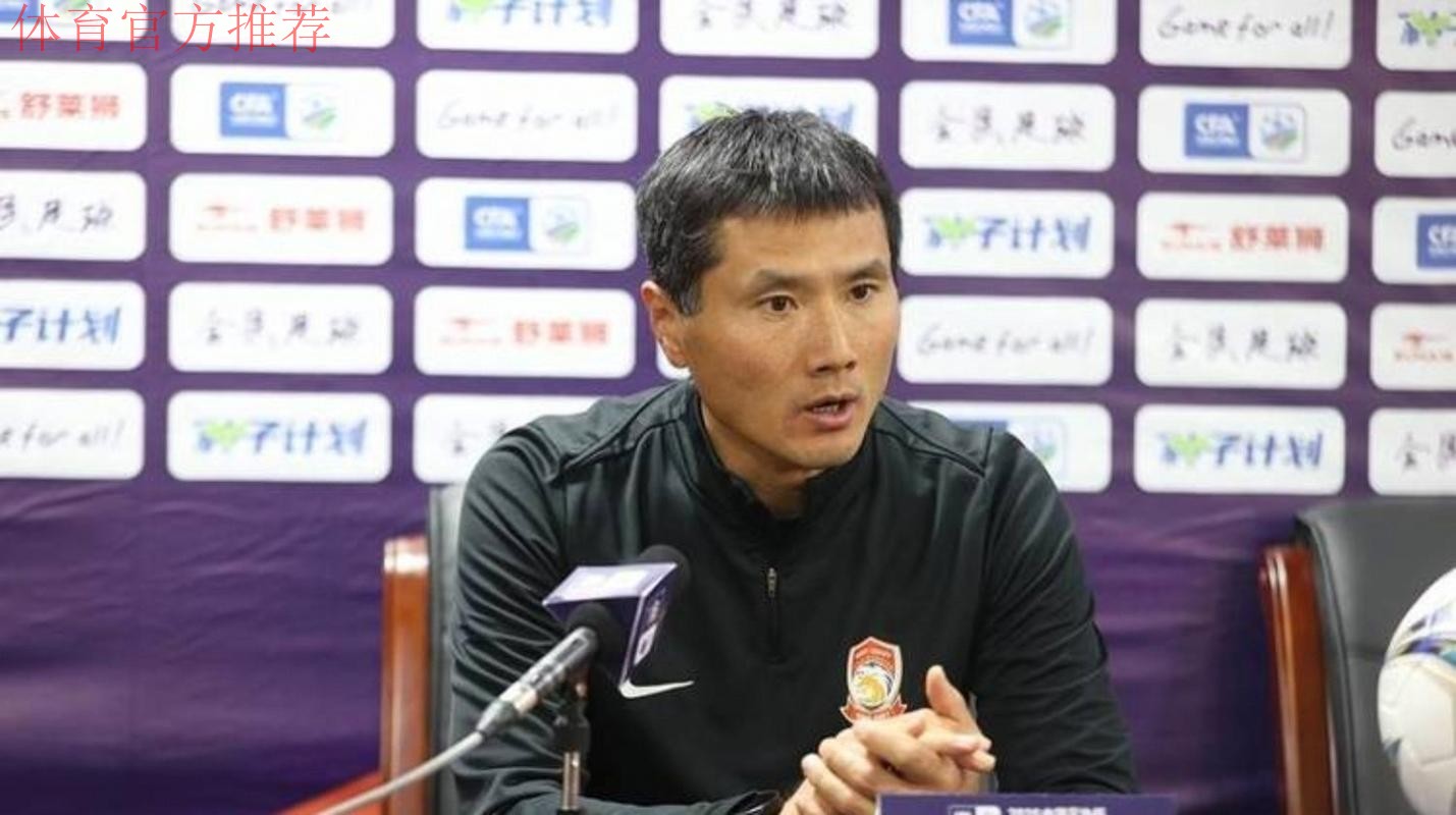 邵佳一出任中国国家男子足球队主教练