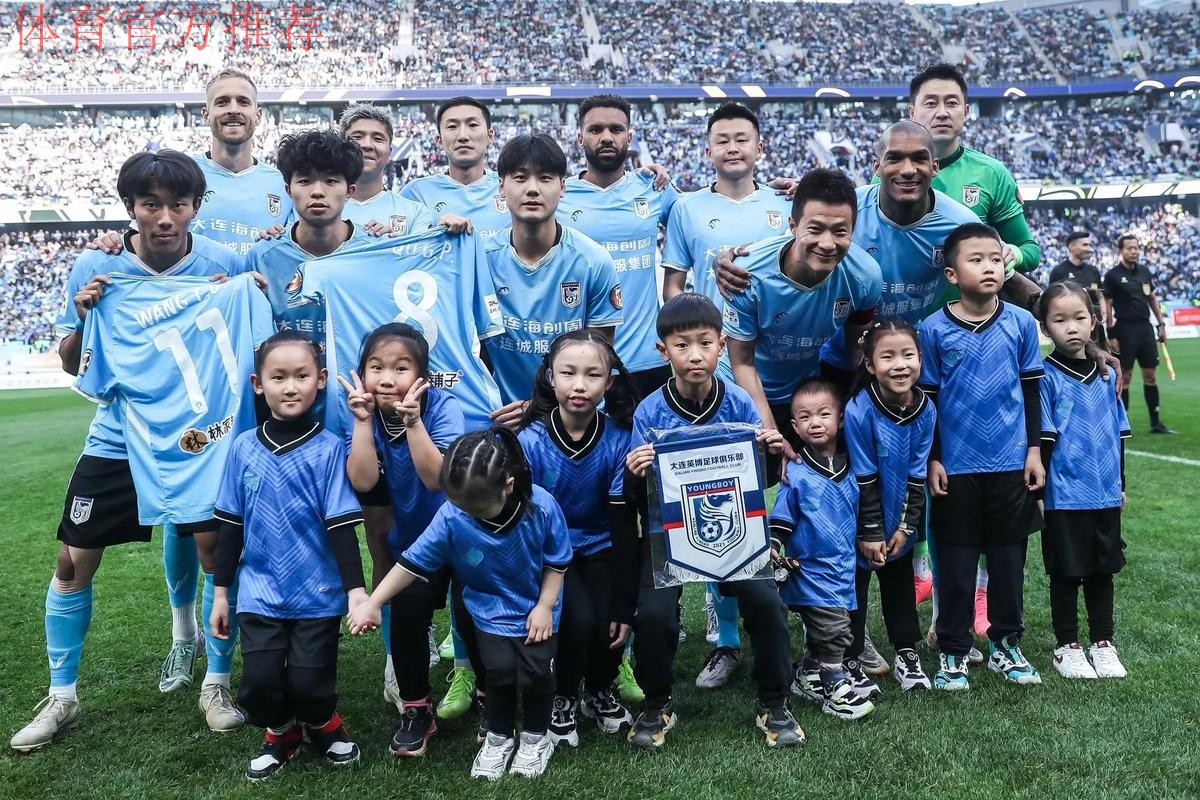 中超开赛筹备之大连赛区球队驻地:贴心服务营造球员之家 中超开赛筹备之大连赛区球队驻地:贴心服务营造球员之家