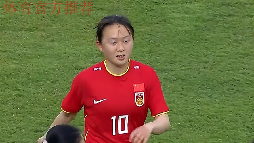 新京报：女足未来之星邹梦瑶：想代表中国队站上最高领奖台