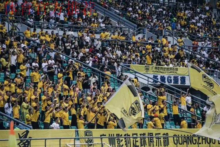 【淘汰赛第二轮回顾】广西恒宸、彬州辉龙成功冲乙,决赛首回合廊坊战平深圳,冠军悬念将在次回合揭晓 【淘汰赛第二轮回顾】广西恒宸、彬州辉龙成功冲乙,决赛首回合廊坊战平深圳,冠军悬念将在次回合揭晓