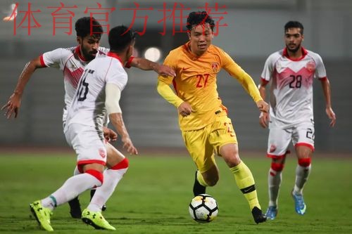 国足客场平巴林 里皮:磨合为主,亚洲杯派出最强阵容 国足客场平巴林 里皮:磨合为主,亚洲杯派出最强阵容