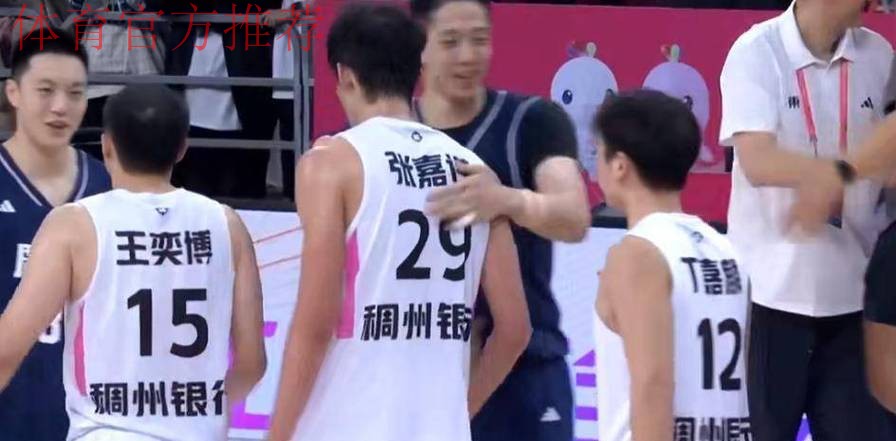 广东101-65浙江夺冠 球员评价：4人满分，5人及格，2人低迷