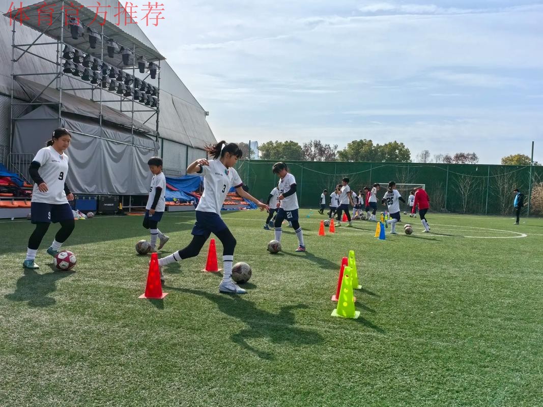 2015女足青少年精英教练培训班开班