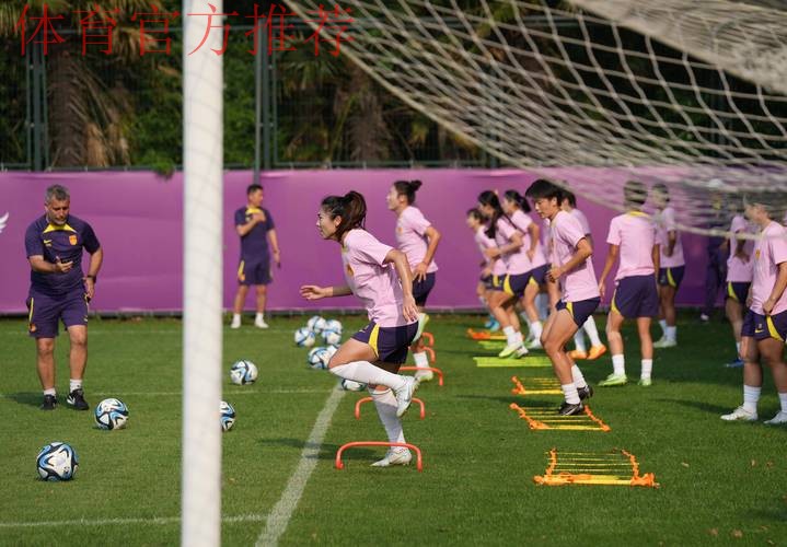 2015女足青少年精英教练培训班开班