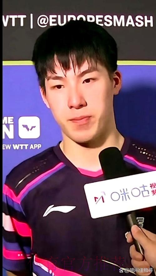 众生相！温瑞博丢冠低头，周启豪仰天振臂，不愧是樊振东队友