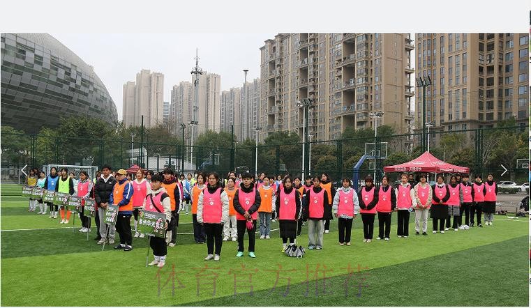 2024亚足联女足日：不怕挑战 勇往直前