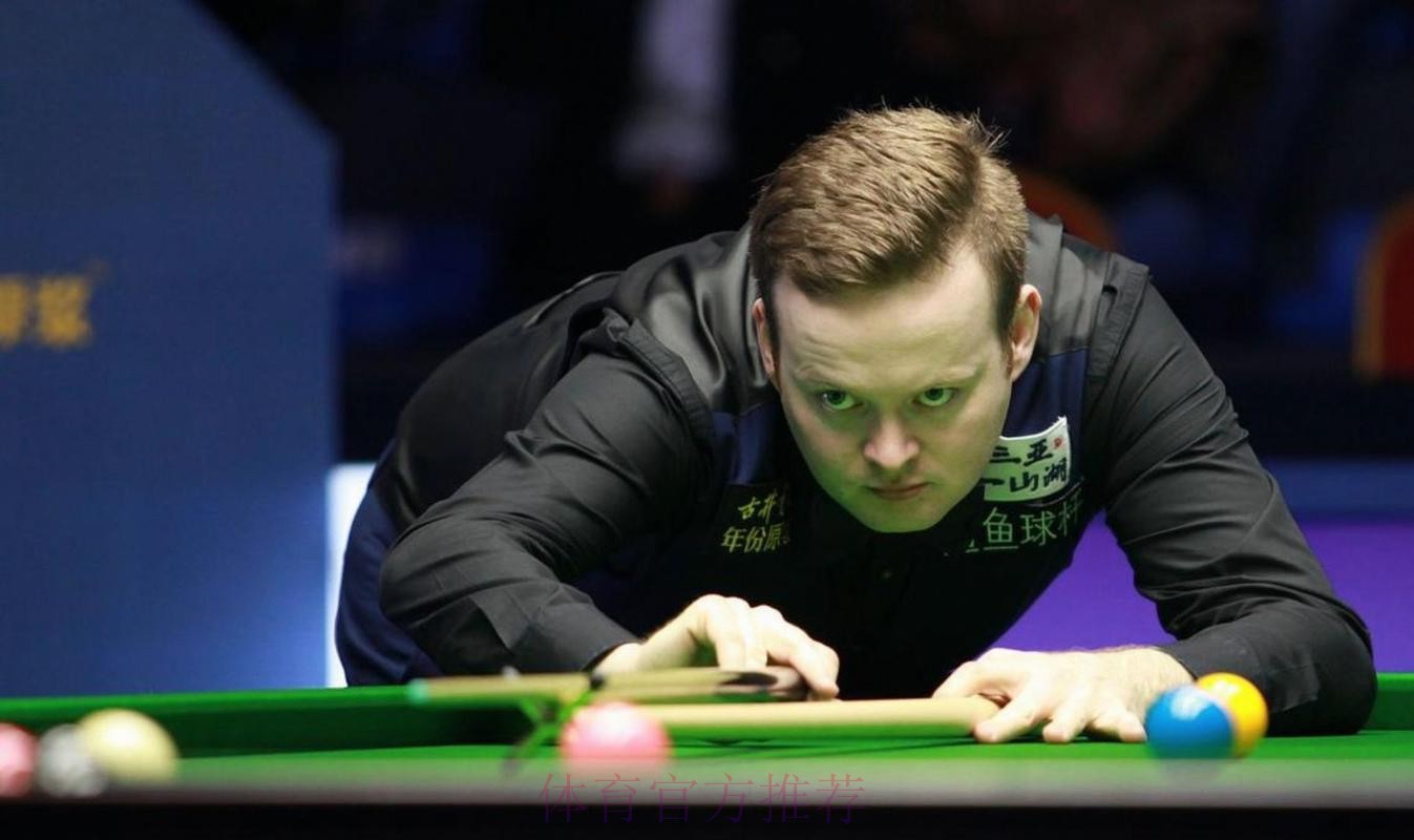 斯诺克大师赛1/8决赛:肖恩·墨菲VS吴宜泽 1 斯诺克大师赛1/8决赛:肖恩·墨菲VS吴宜泽 1