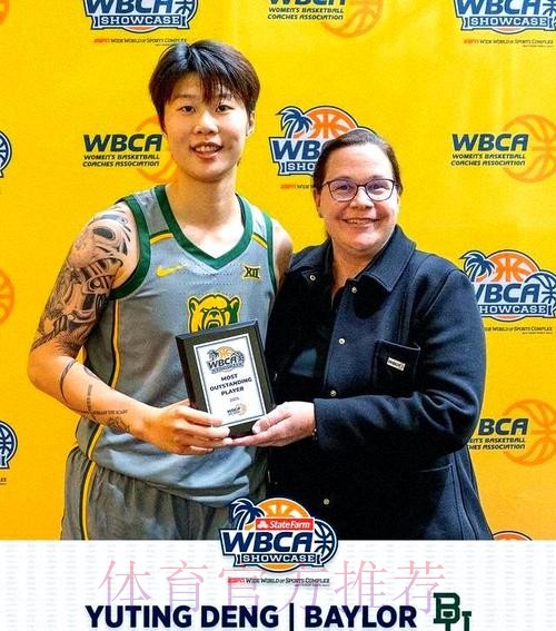 贝勒大学主帅谈邓雨婷:在场上时至关重要,进的球都很关键 贝勒大学主帅谈邓雨婷:在场上时至关重要,进的球都很关键