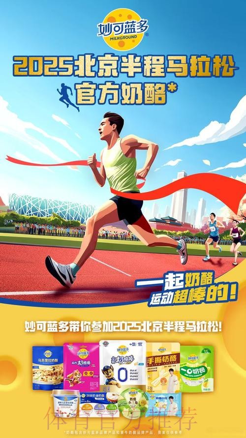 拉松:我们要把做得好的地方延续下去 必须多打快攻更好地保护球 拉松:我们要把做得好的地方延续下去 必须多打快攻更好地保护球