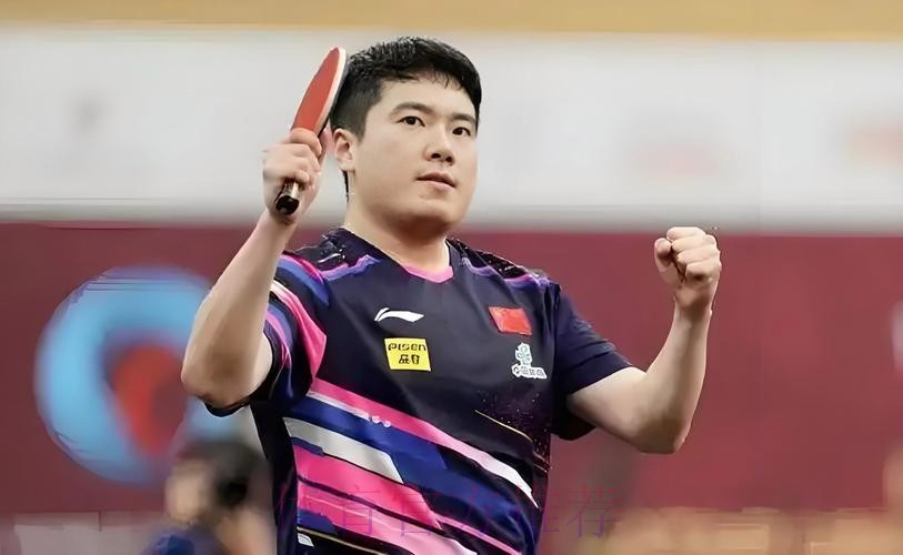 WTT多哈冠军赛：梁靖崑赢下国乒德比 晋级男单八强