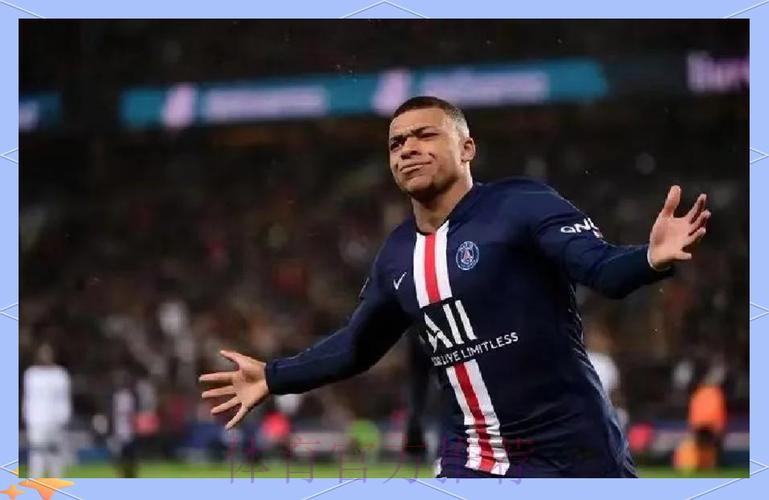 六台:梅西到来未改变姆巴佩想法 他要求谈判 六台:梅西到来未改变姆巴佩想法 他要求谈判