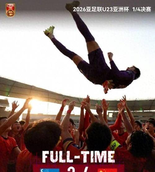 安帅:球队没有特点是一种团队技能 而不是弱点 安帅:球队没有特点是一种团队技能 而不是弱点