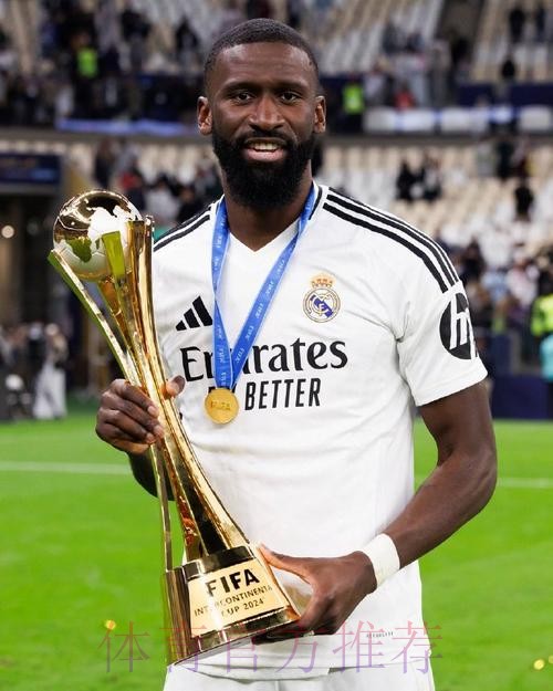 罗马诺:吕迪格通过皇马体检&交易完成 欧冠后官宣