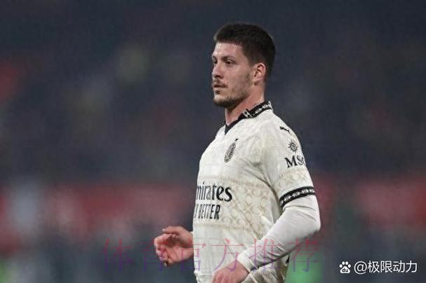 经纪人向国米推荐了约维奇 但他们不是很感兴趣