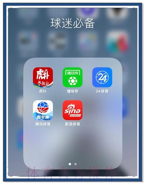世界杯买球APP 世界杯买球APP